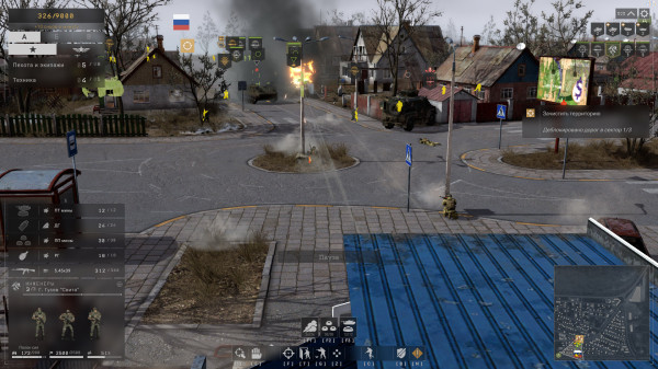 Обзор &laquo;Гостомельские богатыри&raquo;