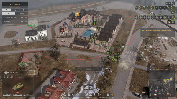 Обзор &laquo;Гостомельские богатыри&raquo;