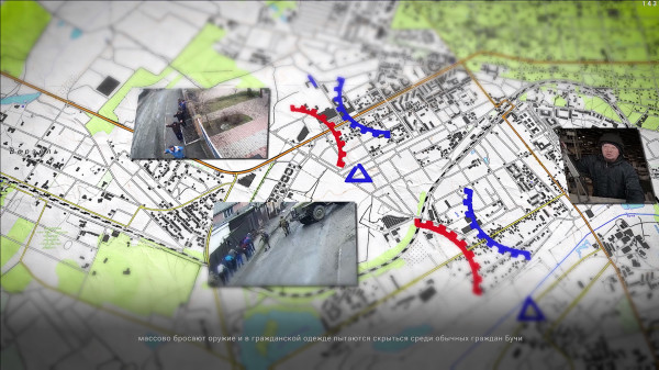 Обзор &laquo;Гостомельские богатыри&raquo;