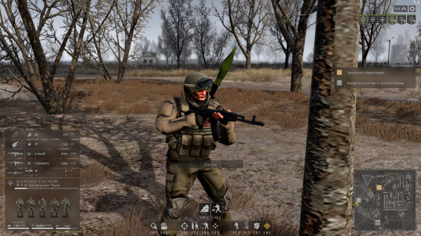 Обзор &laquo;Гостомельские богатыри&raquo;