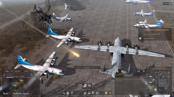 Обзор &laquo;Гостомельские богатыри&raquo;