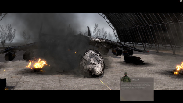 Обзор &laquo;Гостомельские богатыри&raquo;