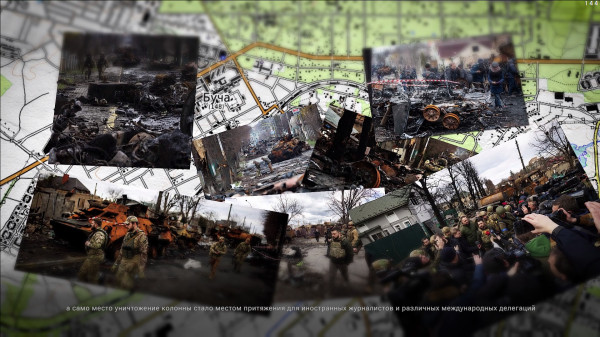 Обзор &laquo;Гостомельские богатыри&raquo;