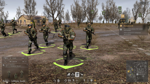 Обзор &laquo;Гостомельские богатыри&raquo;