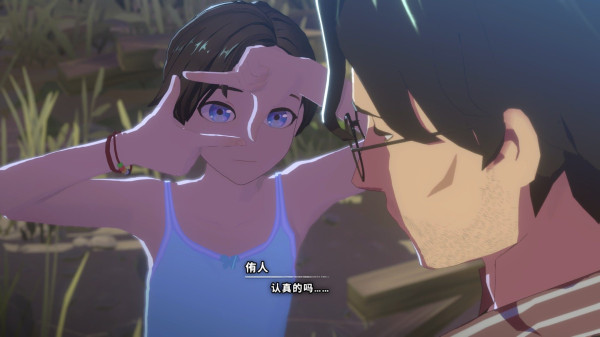 Обзор OPUS: Prism Peak