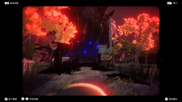 Обзор OPUS: Prism Peak