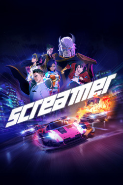 Обзор Screamer