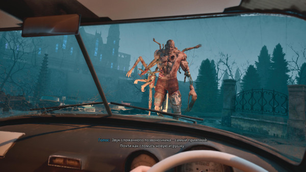 Обзор The Occultist Обзор The Occultist