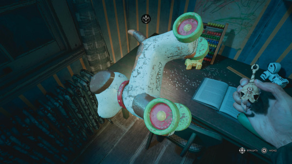 Обзор The Occultist Обзор The Occultist