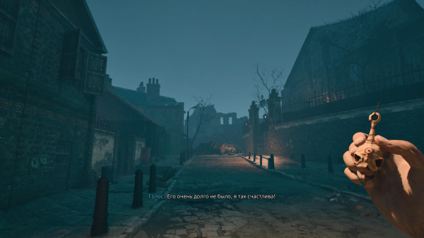 Обзор The Occultist Обзор The Occultist