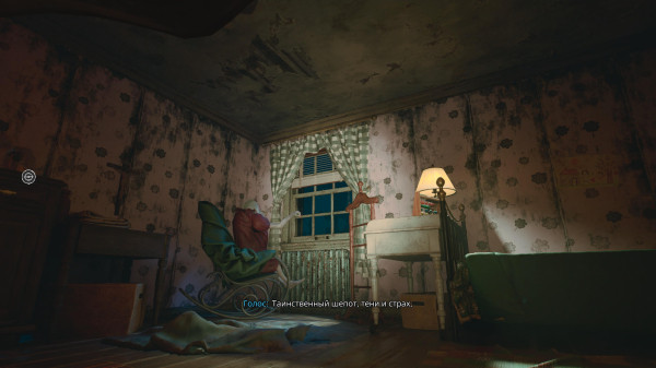 Обзор The Occultist Обзор The Occultist