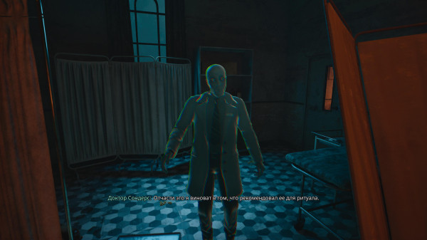 Обзор The Occultist Обзор The Occultist