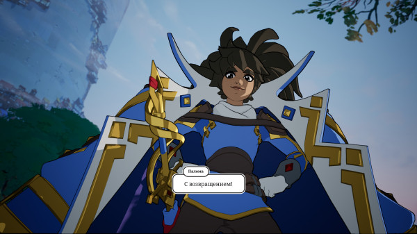 Обзор Towerborne Обзор Towerborne