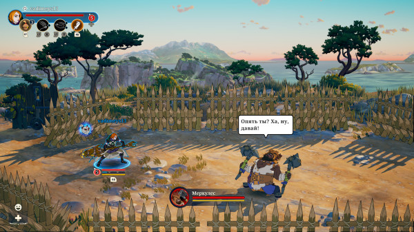 Обзор Towerborne Обзор Towerborne