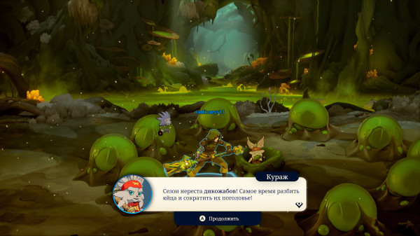 Обзор Towerborne Обзор Towerborne