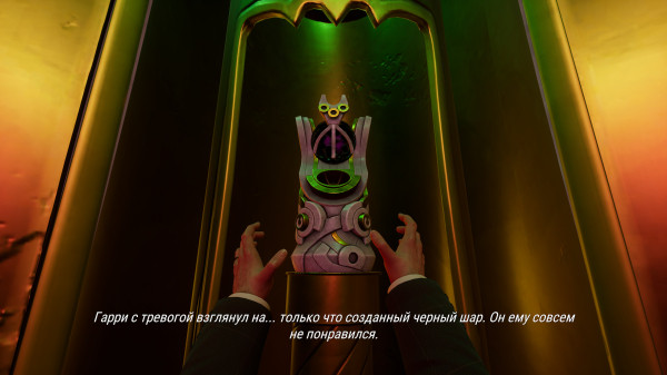 Обзор Call of the Elder Gods