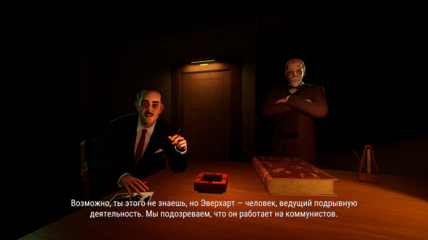 Обзор Call of the Elder Gods