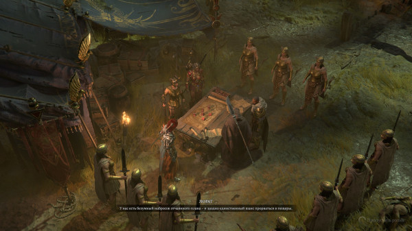 Обзор Diablo 4: Lord of Hatred