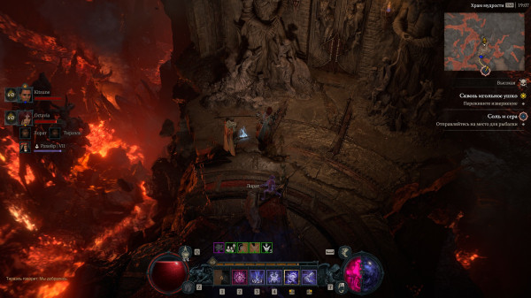 Обзор Diablo 4: Lord of Hatred