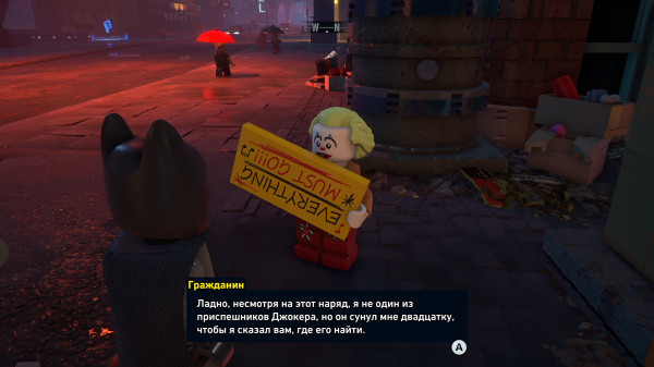 Обзор LEGO Batman: Legacy of the Dark Knight