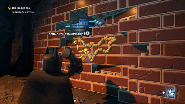 Обзор LEGO Batman: Legacy of the Dark Knight