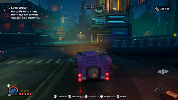 Обзор LEGO Batman: Legacy of the Dark Knight