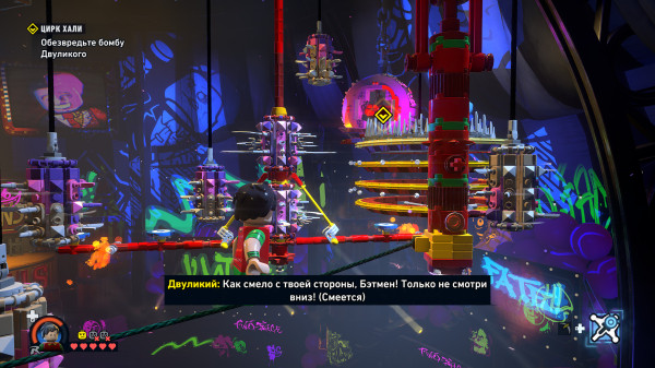 Обзор LEGO Batman: Legacy of the Dark Knight