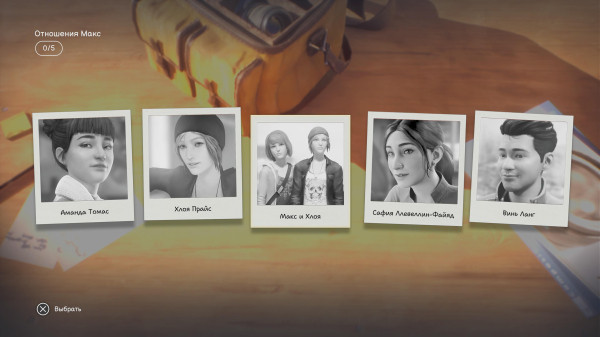 Обзор Life is Strange: Reunion
