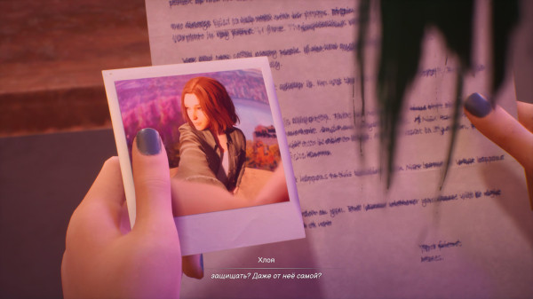 Обзор Life is Strange: Reunion