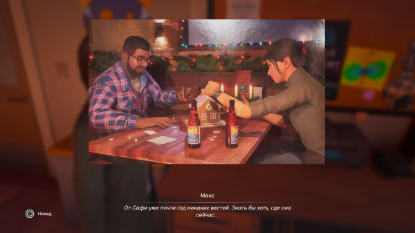 Обзор Life is Strange: Reunion