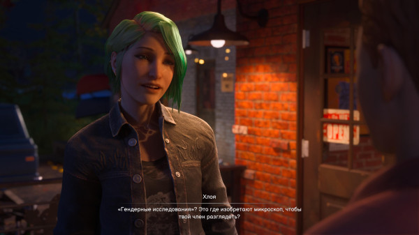 Обзор Life is Strange: Reunion