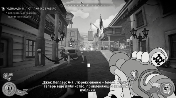 Обзор MOUSE: P.I. for Hire