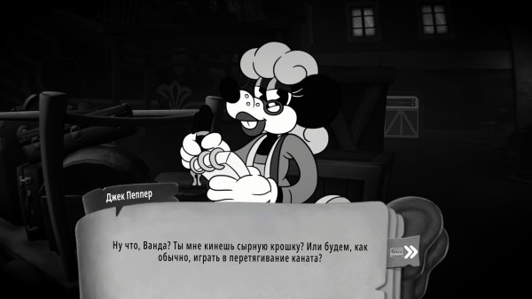 Обзор MOUSE: P.I. for Hire