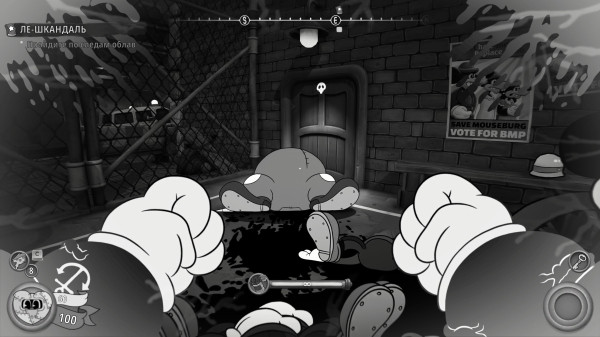 Обзор MOUSE: P.I. for Hire