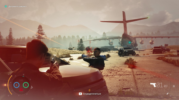Обзор 007 First Light
