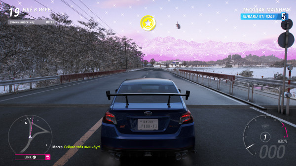 Обзор Forza Horizon 6