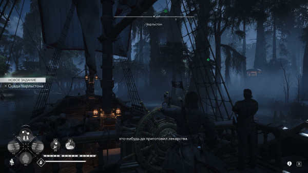 Обзор Assassin's Creed Black Flag Resynced