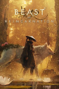 Обзор Beast of Reincarnation