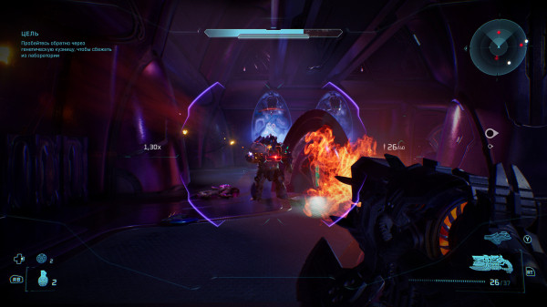 Обзор Halo: Campaign Evolved Обзор Halo: Campaign Evolved