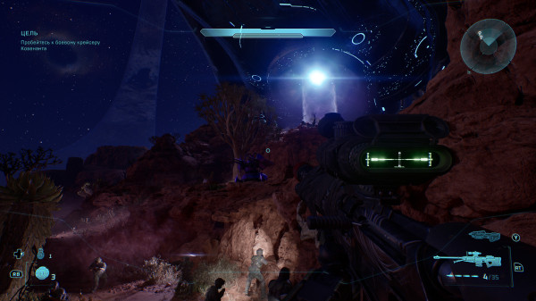 Обзор Halo: Campaign Evolved Обзор Halo: Campaign Evolved