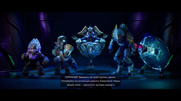 Обзор Halo: Campaign Evolved Обзор Halo: Campaign Evolved