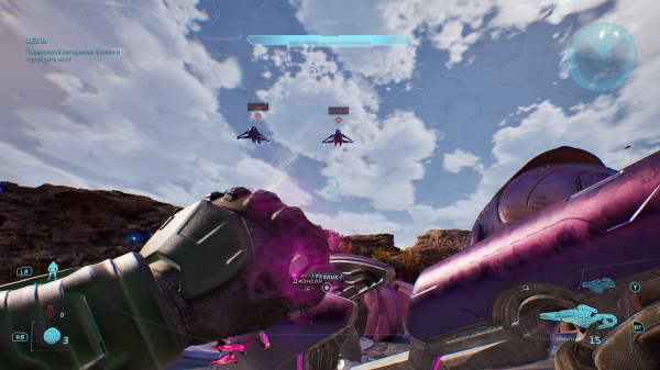 Обзор Halo: Campaign Evolved Обзор Halo: Campaign Evolved