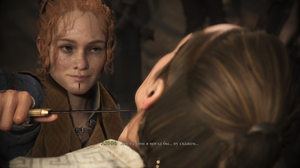 Обзор Resonance: A Plague Tale Legacy