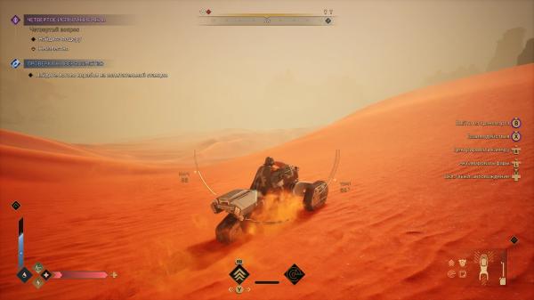 Обзор Dune: Awakening