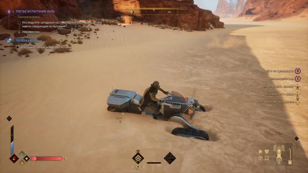 Обзор Dune: Awakening