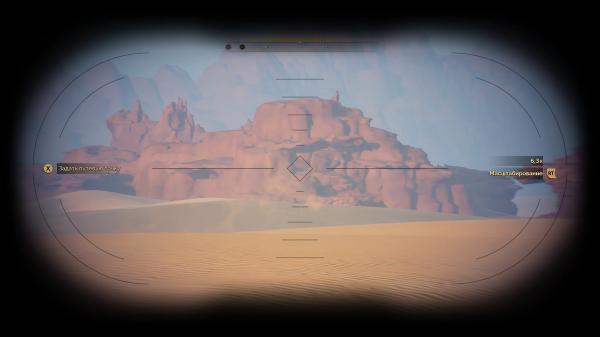 Обзор Dune: Awakening