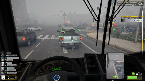 Обзор Bus Bound