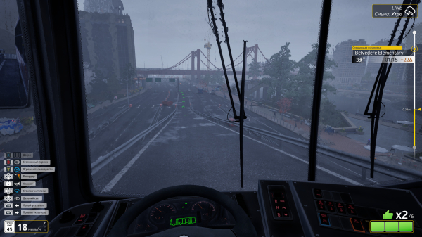Обзор Bus Bound