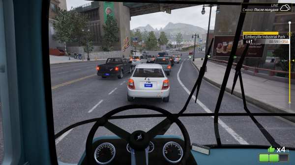 Обзор Bus Bound