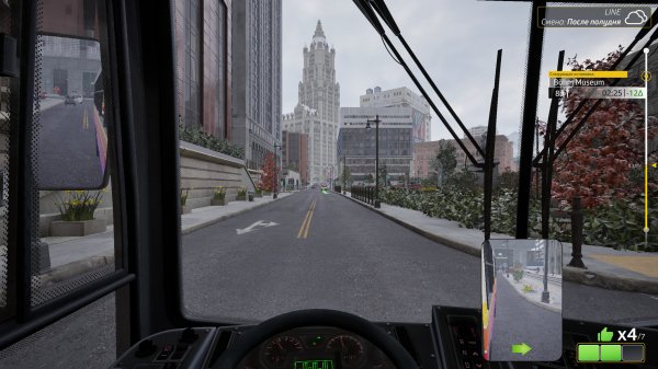 Обзор Bus Bound